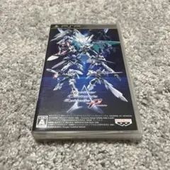 Another Century’s Episode Portable