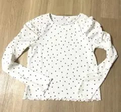 Item thumbnail for item 9f3d2b95-a746-415f-a54c-8dde3eb4c310