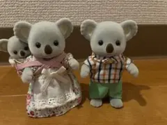 Item thumbnail for item b43fdb55-14c6-4174-b47d-8421ec3d4750