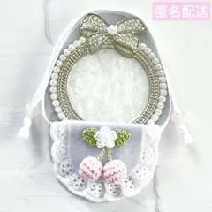 いつぬい ぬい用 ゆらゆら ピンク さくらんぼ スタイ よだれかけ 白 モンぬい