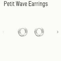 charlotte chesnais シャルロットシェネ ピアス 深水光太　片耳 charlotte chesnais シャルロット シェネ ピアス 深水光太