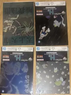 HUNTER×HUNTER 一番くじH賞　クリアファイルセット