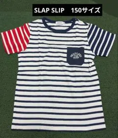 SLAP SLIP(スラップスリップ) 半袖Tシャツ ネイビーレッドボーダー
