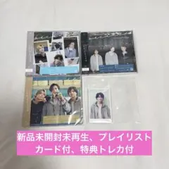 timelesz シングル『because』3形態★新品未開封、特典トレカ付き