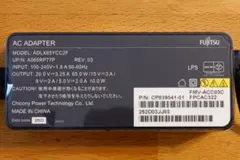 Fujitsu ACアダプター 65W ADLX65YCC2F 値下げしました