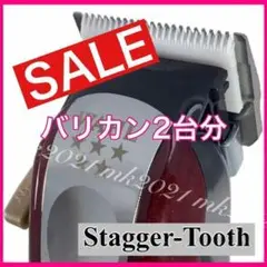 Item thumbnail for item 651bea07-f3e7-401d-83af-ab9a0a65fa7b