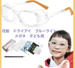 Item thumbnail for item 3b801d25-adf3-4884-aae4-783b3f511e58