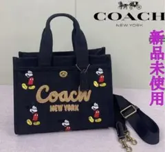 新品未使用コーチカーゴ トートバッグ・リジェネラティブコ ットンキャンバス34