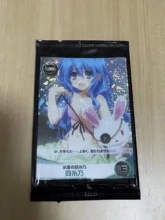 ファイブクロス　四糸乃