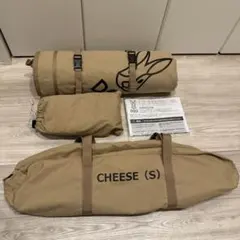 DOD チーズタープ S タン