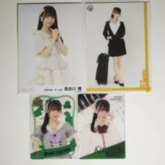 Item thumbnail for item e60eb1a2-cc5d-4b7a-be35-52ec63dba09a