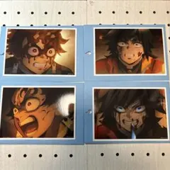 鬼滅の刃　ブロマイド　４枚セット