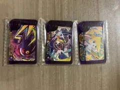 ジラーチ•ルナアーラ•ゲンガーセット　　ポケモンフレンダ