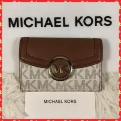 【MICHAELKORS】マイケルコース　キーケース　６連　✨美品✨
