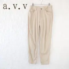 アーヴェヴェ 薄手 カジュアルパンツ シンプル デザインボタン