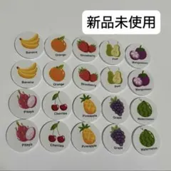 【新品未使用】木製 マッチング 記憶ゲーム 絵合わせ 20枚 フルーツ 神経衰弱