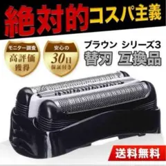Item thumbnail for item a1d9a87e-b786-4a53-addb-d649cbeb438f