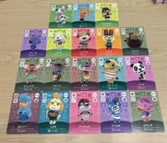 あつまれどうぶつの森 amiiboカード ※3枚からまとめ売り
