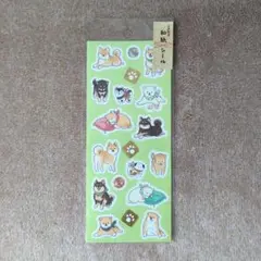 柴犬柄 和紙シール(チキュウグリーティングス)