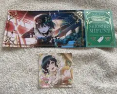 ラブライブ 虹ヶ咲 チケット風カード 特典