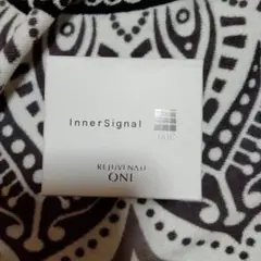 薬用オールインワン インナーシグナルリジュブネイトワン