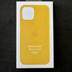 iPhone12mini サンフラワー　シリコーン アップル　Apple 純正
