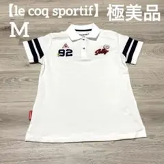 【極美品✨】ルコック　レディース　ゴルフウェア　ポロシャツ　ホワイト　M