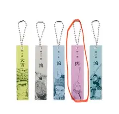 ゴールデンカムイ展　キーホルダー　白石