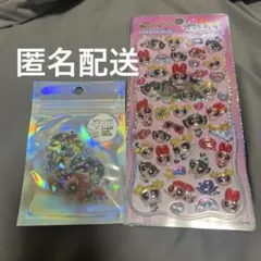 プチドロップステッカー ボンボンドロップ オーロラステッカー パワーパフガールズ