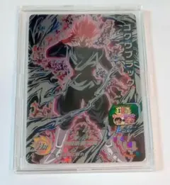 Item thumbnail for item 93ab1035-f15f-4c8c-aa88-4385b7cf652e