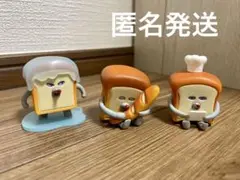 パンどろぼう ガチャガチャ フィギュアセット