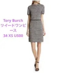 新品未使用★Tory burch ツイードワンピース ブラック