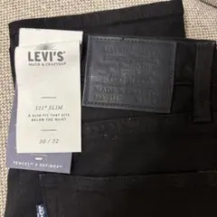 【新品未使用】LEVI’S 511 SLIM W30/L32