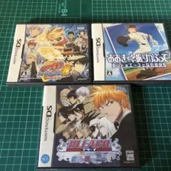 DSのセット2