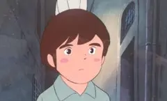 Item thumbnail for item d68cf587-e683-42bc-b113-4d9abb306541