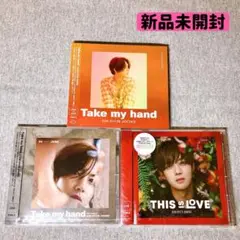 【新品未開封】キムヒョンジュンCD3枚セット【初回限定盤】