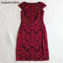 Item thumbnail for item 6ce82175-3ab5-445a-9de4-d264de9d8665