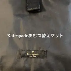 Item thumbnail for item 07525b2d-7d20-4234-91a9-b09aa1c8f639