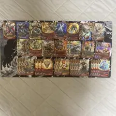 Item thumbnail for item ff5b70dd-5676-46da-841e-ea3634be3e9f