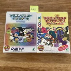 a511 ドラゴンクエスト モンスターズ 1・2　ゲームボーイ