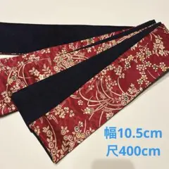 Item thumbnail for item 2ed4f18c-0357-4600-847f-4188a9e2999f