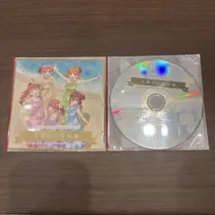 五等分の花嫁 カードゲーム スペシャルカードセット ラジオCD 2枚