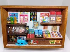 Item thumbnail for item 120586d6-4125-4bd8-8d5f-eb0aea27b182