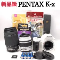 Item thumbnail for item 42e6e17a-e54f-47ac-8026-c73caaf93014