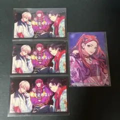 【即購入OK】 パラライ BAE アレン 夏準 アン 特典 ステッカー カード