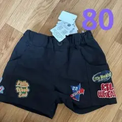 タグ付き　未使用　リトルウィークエンド　LW 刺繍　短パン　半ズボン　80