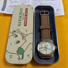 非売品　新品未使用 since1959　SATOCHAN プレミアムウォッチ