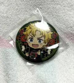 東京リベンジャーズ まるくじ ちびきゃら チャイナver花垣武道 中吉 缶バッジ