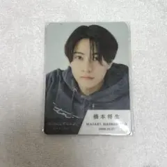 Item thumbnail for item cba76fbb-c14d-4946-ad7c-6cf81ea3b53b