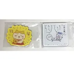 Item thumbnail for item b31cef6e-2c29-451f-86db-a32291587b53